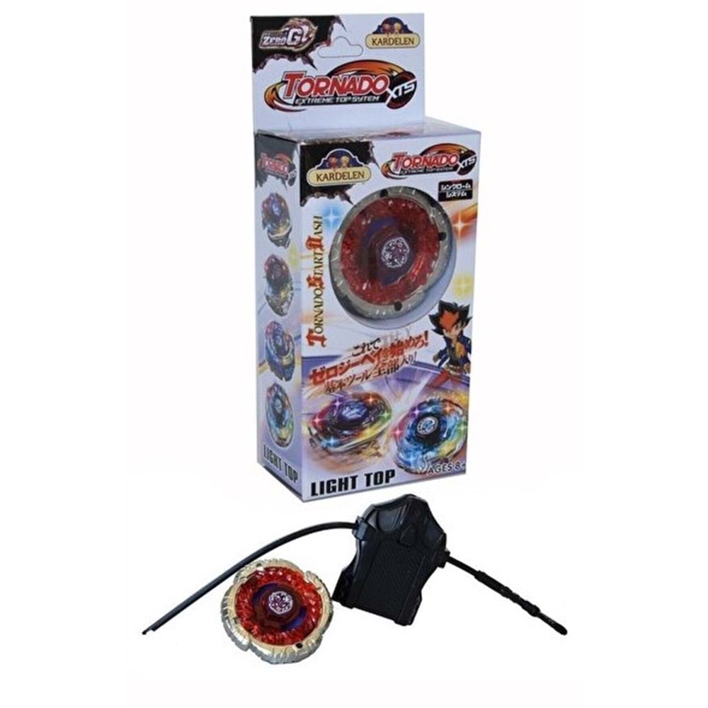 KUTUDA TEKLİ IŞIKLI BEYBİLET 2501 *180
