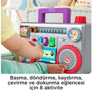 Mattel Fisher Price Eğlenceli Müzik Kutusu GYC04