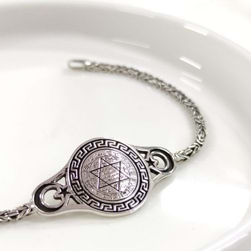 2,50 MM KRAL ZİNCİRLİ HZ SÜLEYMAN MÜHRÜ ERKEK BİLEKLİK 20 CM