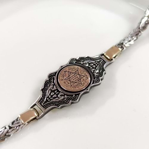 5,5 MM KRAL ZİNCİRLİ HZ SÜLEYMAN MÜHRÜ ERKEK BİLEKLİK 20 CM