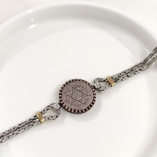 2,5 MM KRAL ZİNCİRLİ HZ SÜLEYMAN MÜHRÜ ERKEK BİLEKLİK 20 CM