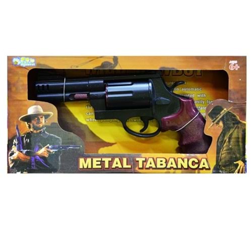 CAN METAL TABANCA KAPSÜL ATAN