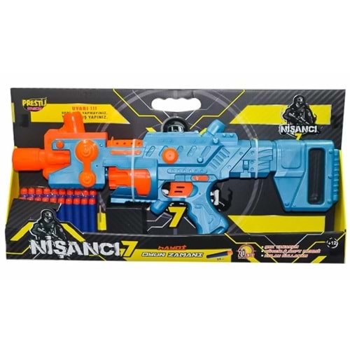 NİŞANCI 7 PİLLİ FIRLATICI