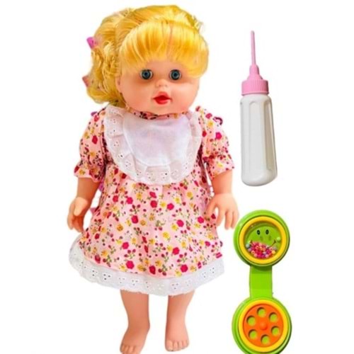 AYŞEGÜL BEBEK KONUŞAN LD690005A