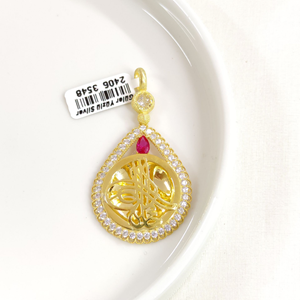 FUŞYA TAŞLI BÜYÜK TUĞRA GÜMÜŞ KOLYE UCU 30x55MM