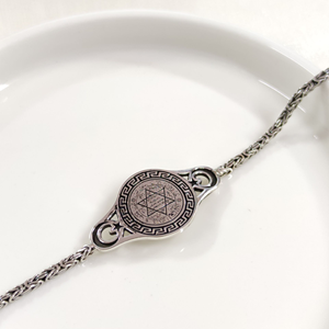 2,50 MM KRAL ZİNCİRLİ HZ SÜLEYMAN MÜHRÜ ERKEK BİLEKLİK 20 CM