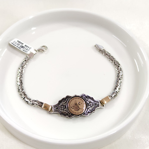 5,5 MM KRAL ZİNCİRLİ TUĞRA ERKEK BİLEKLİK 20 CM