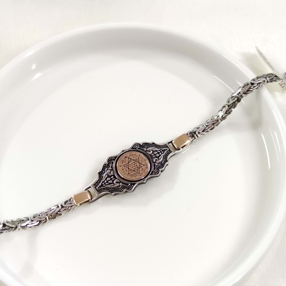 5,5 MM KRAL ZİNCİRLİ HZ SÜLEYMAN MÜHRÜ ERKEK BİLEKLİK 20 CM