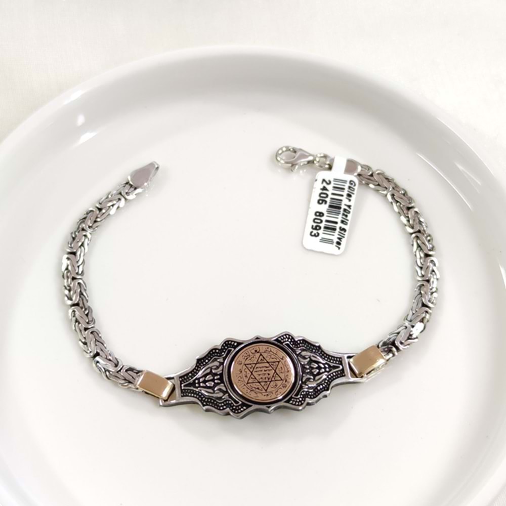5,5 MM KRAL ZİNCİRLİ HZ SÜLEYMAN MÜHRÜ ERKEK BİLEKLİK 20 CM