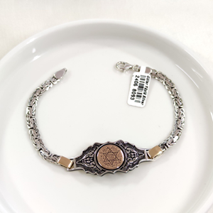 5,5 MM KRAL ZİNCİRLİ HZ SÜLEYMAN MÜHRÜ ERKEK BİLEKLİK 20 CM