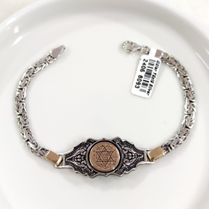 5,5 MM KRAL ZİNCİRLİ HZ SÜLEYMAN MÜHRÜ ERKEK BİLEKLİK 20 CM