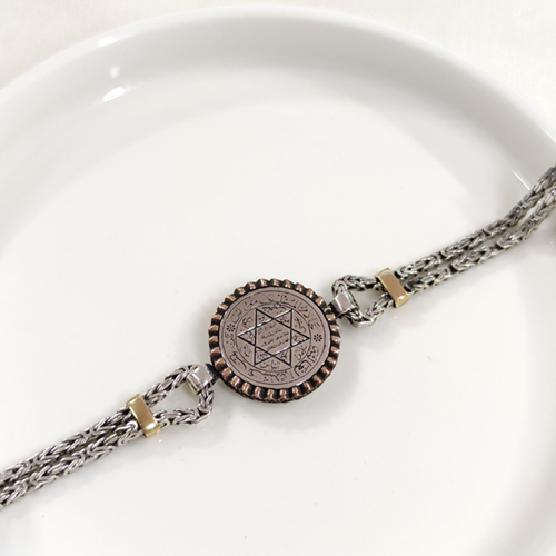 2,5 MM KRAL ZİNCİRLİ HZ SÜLEYMAN MÜHRÜ ERKEK BİLEKLİK 20 CM