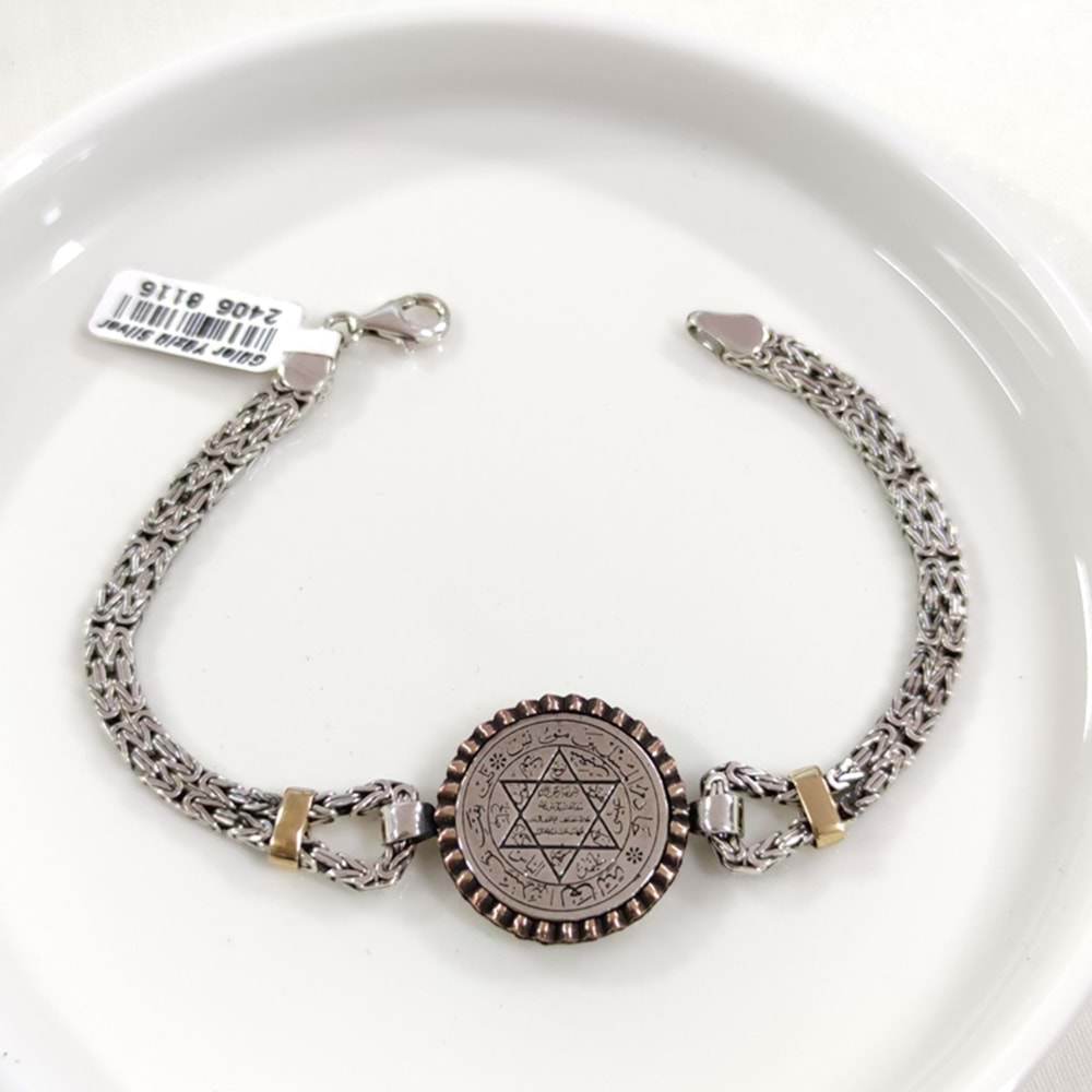 2,5 MM KRAL ZİNCİRLİ HZ SÜLEYMAN MÜHRÜ ERKEK BİLEKLİK 20 CM