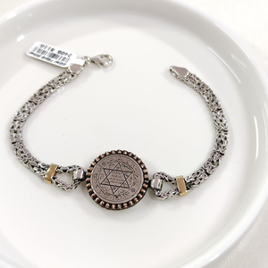 2,5 MM KRAL ZİNCİRLİ HZ SÜLEYMAN MÜHRÜ ERKEK BİLEKLİK 20 CM