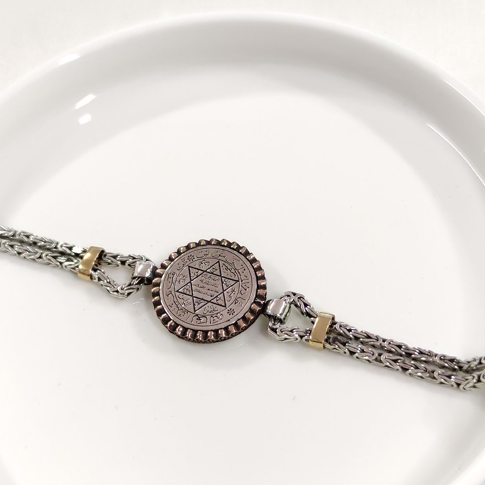 2,5 MM KRAL ZİNCİRLİ HZ SÜLEYMAN MÜHRÜ ERKEK BİLEKLİK 20 CM