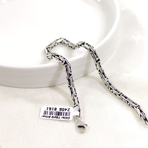 4 MM GÜMÜŞ YUVARLAK KRAL ZİNCİR BİLEKLİK 22 CM