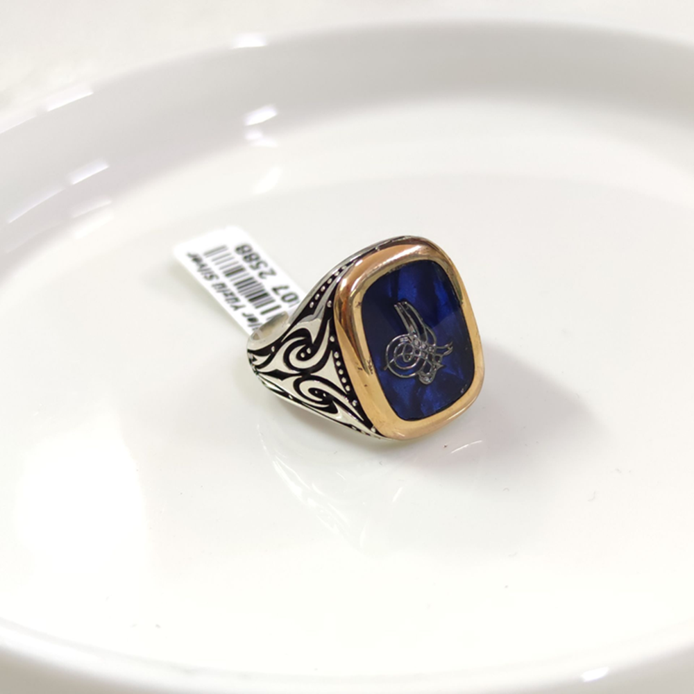 MAVİ DETAY TUĞRA GÜMÜŞ ERKEK YÜZÜK