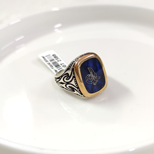 MAVİ DETAY TUĞRA GÜMÜŞ ERKEK YÜZÜK