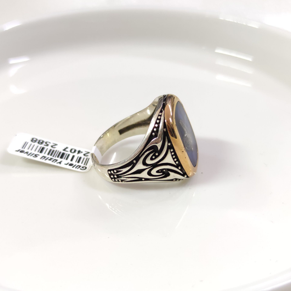 MAVİ DETAY TUĞRA GÜMÜŞ ERKEK YÜZÜK