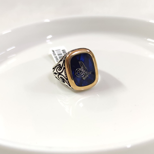 MAVİ DETAY TUĞRA GÜMÜŞ ERKEK YÜZÜK