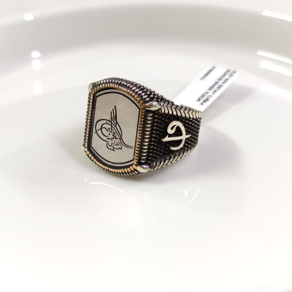 ELİF VAV DETAY TUĞRA GÜMÜŞ ERKEK YÜZÜK