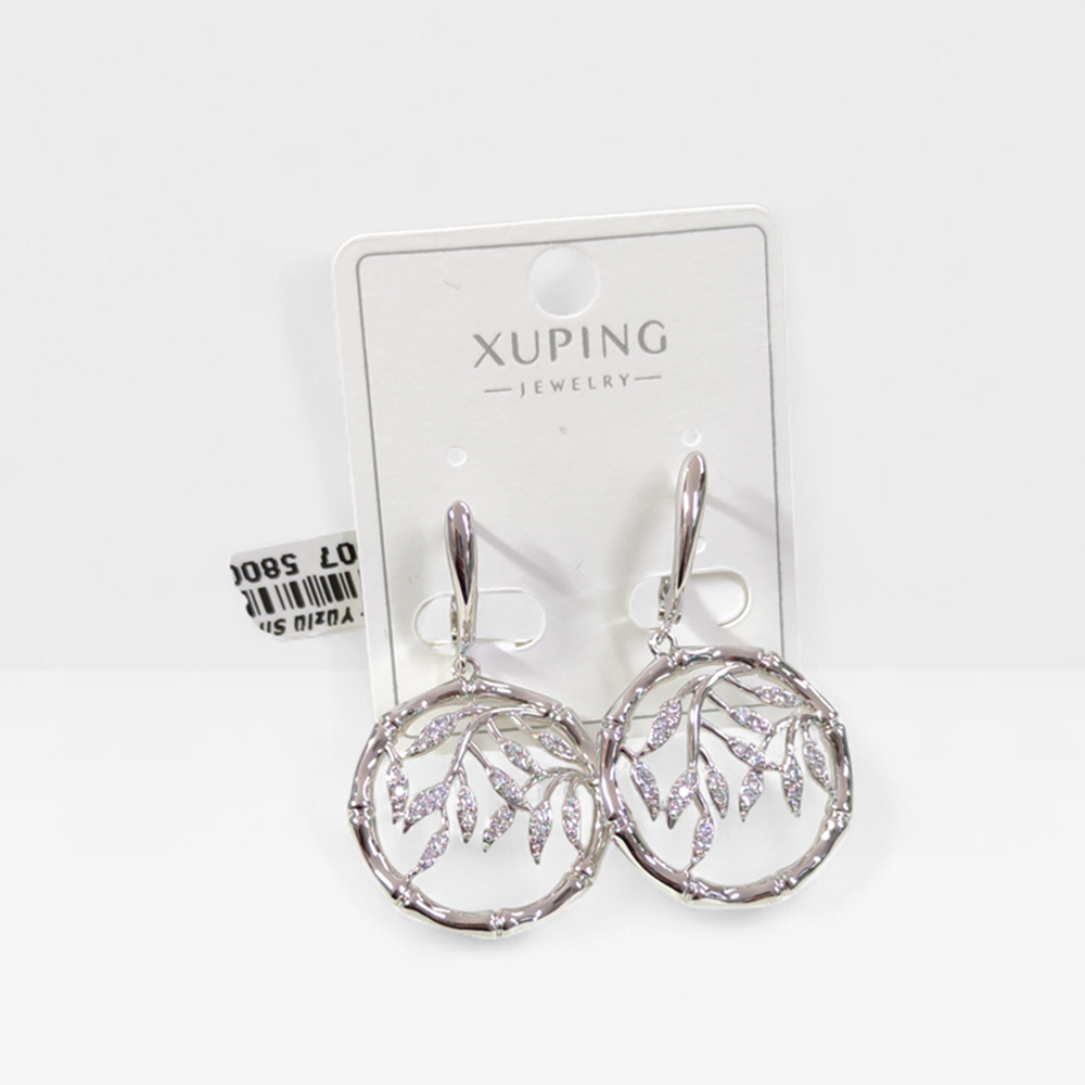 XUPING 2,30 CM SALLANTILI YAPRAK HALKA KÜPE BEYAZ