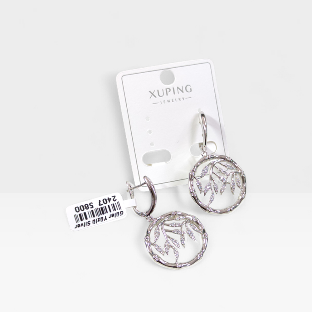 XUPING 2,30 CM SALLANTILI YAPRAK HALKA KÜPE BEYAZ