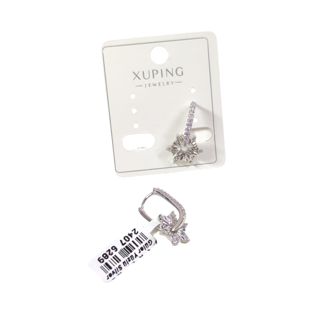 XUPING 15X8 MM HALKA KÜPE BEYAZ