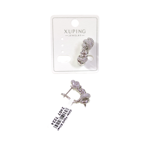 XUPING 25 MM BURGU HALKA KÜPE BEYAZ
