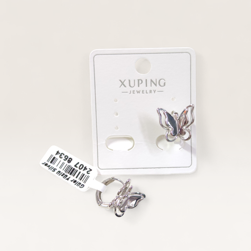 XUPING 13 MM KELEBEK 10 MM HALKA KÜPE BEYAZ