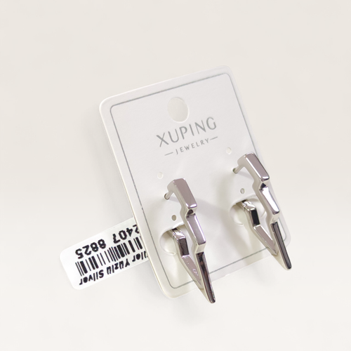 XUPING 22 MM ŞİMŞEK HALKA KÜPE BEYAZ