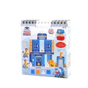 BENİM İLK POLİS İSTASYONUM