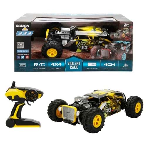 SUN-R/C ARABA 1/12 HIGH SPEED CAR 7.4-2.4GHZ S00005014 *2
