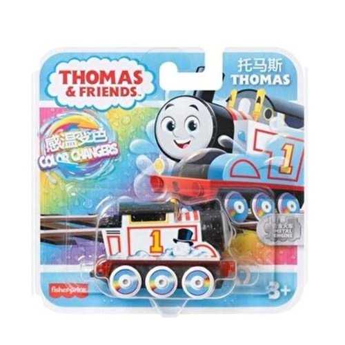 Mattel Thomas Renk Değiştiren Küçük Trenler HMC30